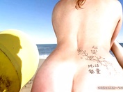 Charlotte, encule sur la plage