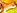 Casting anal pour une amatrice de Madrid