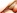 Elle garde ses chaussures pour se faire baiser sa grosse chatte joufflue