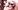 vibromasseur sur chatte poilue de japonaise